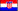 Hrvatski